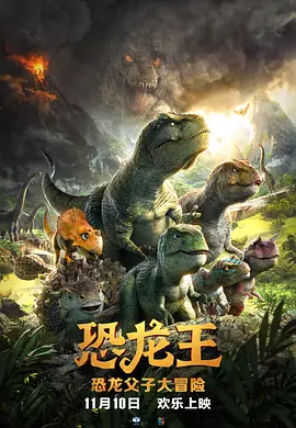 女朋友的偷吃